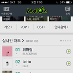 [EXO] 짜증나. 어제 3위도 왔더가<b>더니</b>