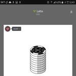 [EXO] 책<b>구절</b> 저런거 ㅈㄴ좋다고