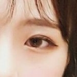 이거 언더에바른 <b>섀도</b> 비슷한거 있니
