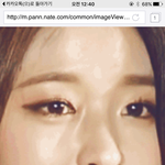 설현 눈화장 <b>개이</b>쁘다ㅜ