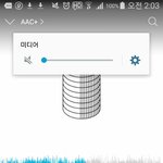 [EXO] 패닉하트 10<b>새끼</b>부터 조져야지^^