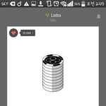 [EXO] 스밍돌려놓고 아침에 일어날때
