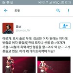 [NCT] 짹 ㅂㅋ 터짐