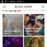 [팬픽] ㅅㅂ)후신발 빙이글 신발