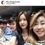 [댓글부탁해] 국카스텐 공연보러간 <b>손나은</b>