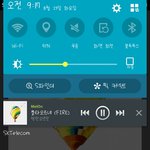 [방탄소년단] 차트<b>아웃</b> 하는 거 보고싶니