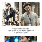 [인정ㅇㅇ] 엄청난 <b>소두</b>에 어마어마한 기럭지 ㄷㄷ