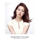 [<b>조</b><b>녜</b>보스요] 자기 관리 완벽한 여배우