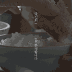 아침부터 참 슬프네요