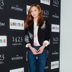 머리 염색한 <b>다솜</b>이