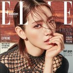 이토록 눈부실수 있을까? 여신 끝판왕 박신혜 !