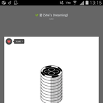[EXO] 엠1넷에서 <b>수정</b>전 로또 뮤비 봄