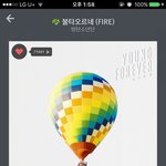 [방탄소년단] ㅅㅁㅇㅈ!!