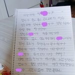 +추가)어제엄마한테혼나고일어났는데ㅠ