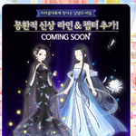 이거뭐야?ㅋㅋㅋㅋㅋ