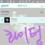 [VIXX] 인간적으로 음<b>방전</b>까지 꼭 열스하자!!
