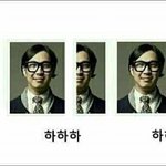 아 서럽다 굵어서