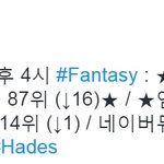 [VIXX] 포기했냐?