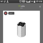 [EXO] 입금할 <b>계좌</b>가 가상 <b>계좌</b>면