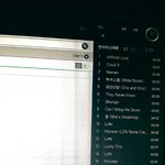 [EXO] 샤또립스틱 산애들아