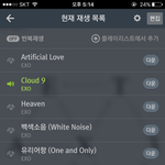 [EXO] 포카 등기로 보내면서 <b>사탕</b>도 넣었는데