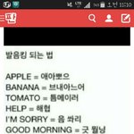 [ㅋㅋㅋㅋㅋ] 이거 너무 웃겨ㅋㅋㅋㅋㅋㅋㅋㅋㅋㅋㅋㅋㅋ