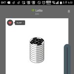 [EXO] <b>엠넷</b>에엑소나옴