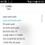 [EXO] 시ㅍ발 <b>조나</b> 늅년들 글싸지르고 스스로 댓다네