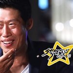 성격좋은 유해진 vs 성격쓰레기 <b>류준열</b> 골라봐