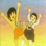 [댓글부탁해] 얘들아 미쳤닺 이거봐봐 설리;