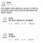 학원에 <b>축구</b><b>복</b>바지 입고가도 됨?