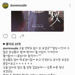 [방탄소년단] 뒤...뒷북인가...?