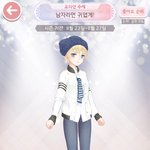 와 순식간에 <b>상위</b> 6%됐어...