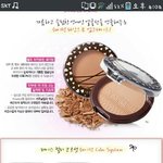 [EXO] 야 이거ㅇㄸ????