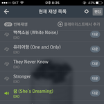 [EXO] 백현 <b>아카</b>건 사갈 사람 없냐 반사건 아님 ㅇㅇ