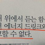 [EXO] 와김111종1341대111실망이다