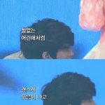 [인피니트] 너네 <b>이사</b>진 기억나니?