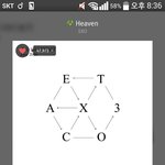 [EXO] 야 <b>더</b><b>쇼</b> 왜 1위후보 아니냐