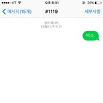 [VIXX] 빅스 더쇼<b>문투</b>
