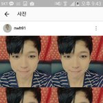 [인피니트] 횬별이닷!