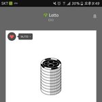 [EXO] <b>여초</b>루트 씽나게 밟는중이라 암것도 안보임