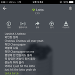 [EXO] <b>사촌</b>이랑 결혼할수있냐