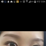 쌍수한거<b>티나</b>?