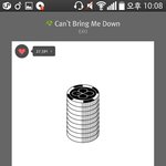 [EXO] 우리학교에 인성 개쓰레기 <b>미친년</b> 한명있음