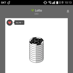 [EXO] 어케할까 좀도와줘(급함..)