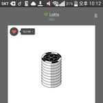 [EXO] 너네들 로또 <b>몇</b> 번 들음