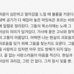[이삐] 이삐들한테 보여주고 싶어서 가져왔어ㅎㅅㅎ