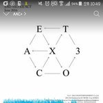 [EXO] ㅅㅣ발 늅들아
