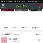[EXO] 12시엔 <b>탈환</b>하자 신나게 돌려