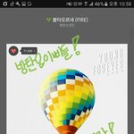 [방탄소년단] 본보보고 훌쩍거릴때가아니야!!!!!